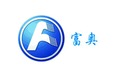 富奧汽車零部件股份有限公司散熱器分公司